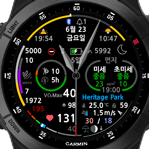 App best sale garmin watch