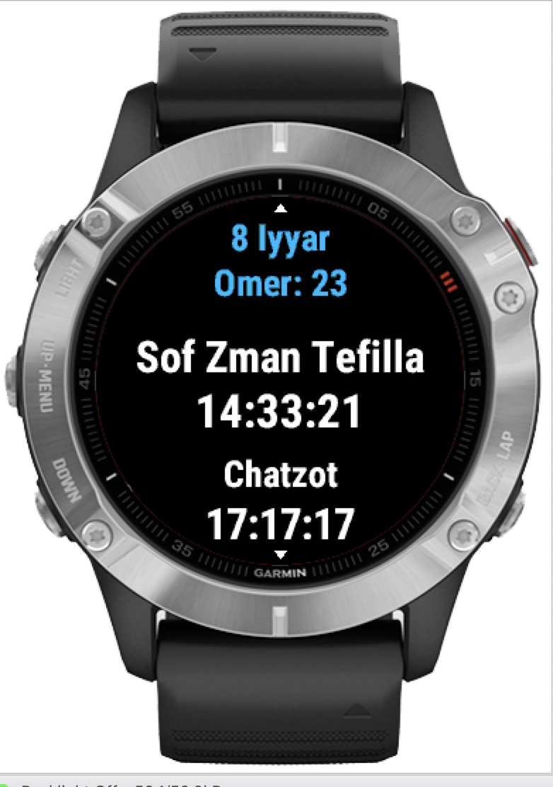 Lights widget garmin hot sale