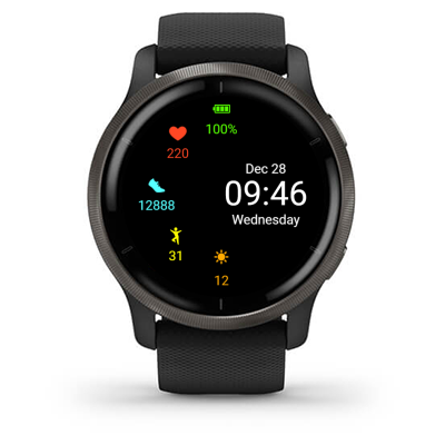 Garmin store watch active