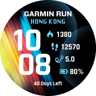 Garmin watch 2024 hong kong