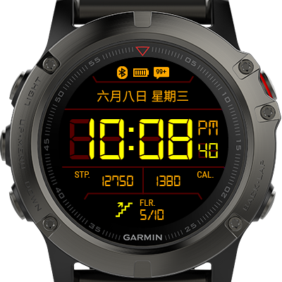 amazon 735xt