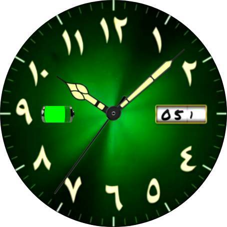 Arabic Celestial