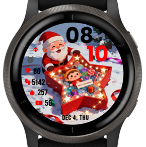 Christmas Gift