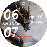 AzureDragon