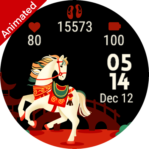 Chinese New Year Horse Animated