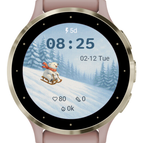 Winter Sledding Bear – Animated