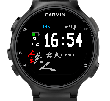 Connect IQ Store Watch Faces and Apps Garmin