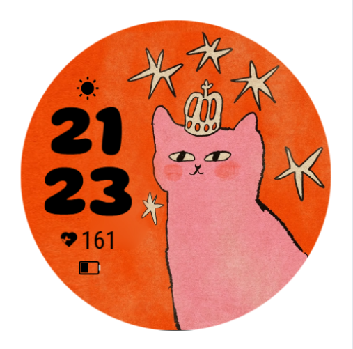 Queen cat