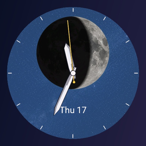 Lunar