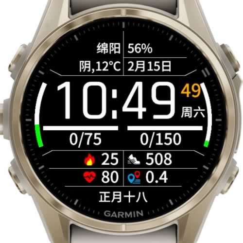 乐跑
