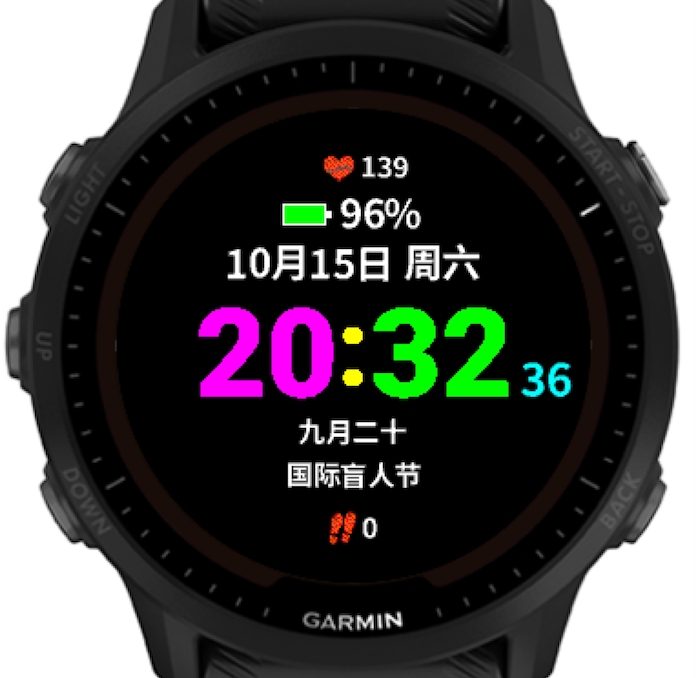 Garmin 735 app online