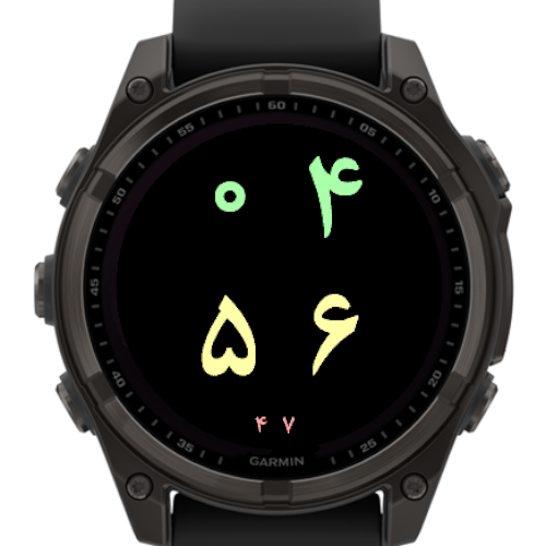 Farsi Minimalist: Persian Digital Watch Face