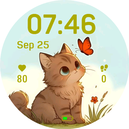 Garden Cat