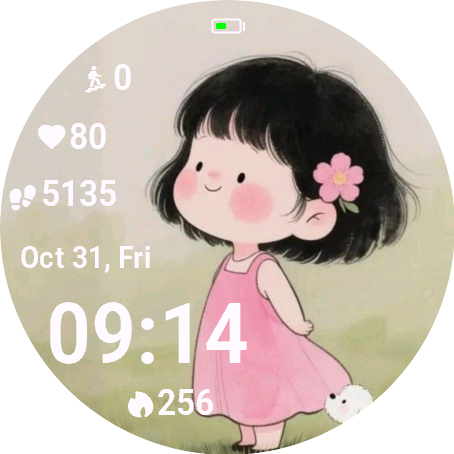 Flower Girl