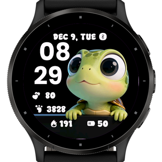 Curious Turtle