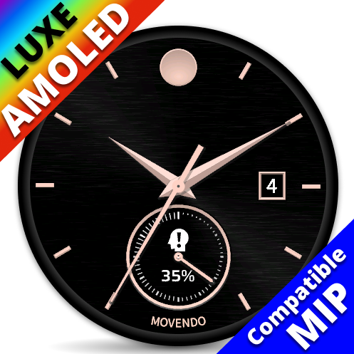 Movendo Museum, Single Edition: M331