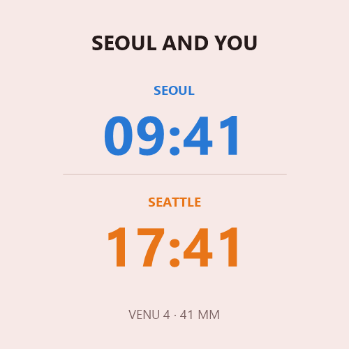 Seoul and You