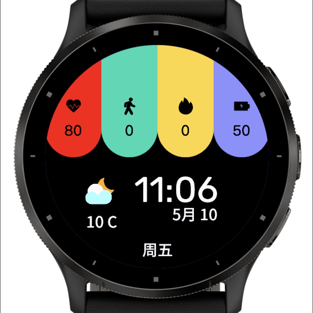 Four color bar