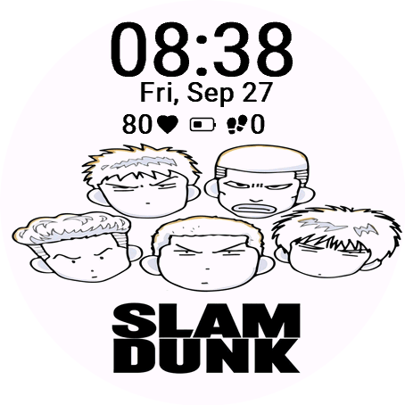 Slam Dunk