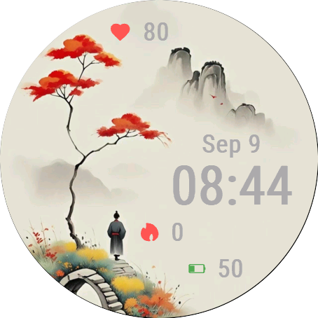Autumn Landscape