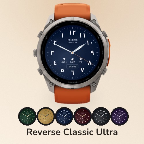 Reverse Classic Ultra