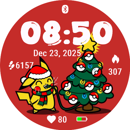 Ball Ornament