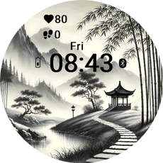 Chinese Landscape