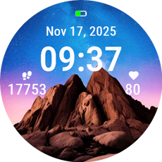 Cosmic Rocks