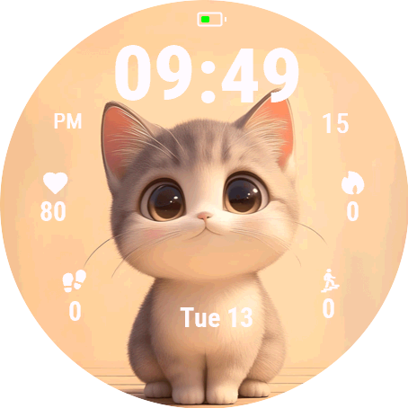 Gentle Feline
