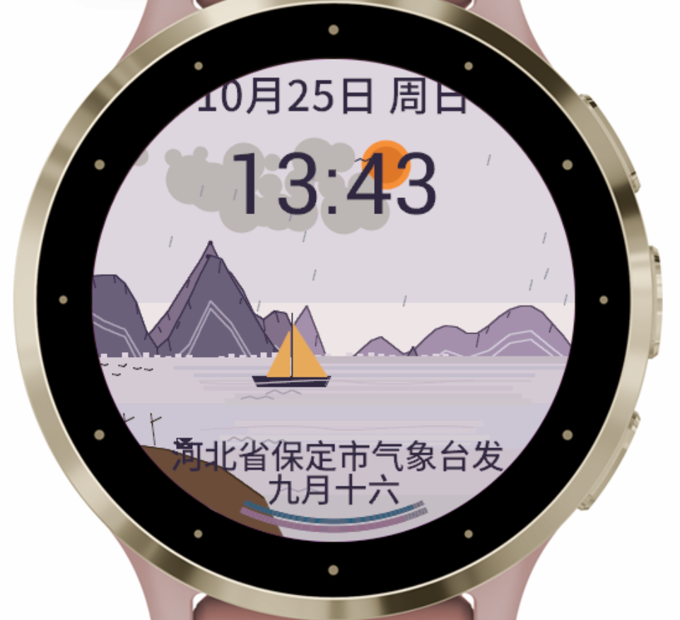 山水Landscape