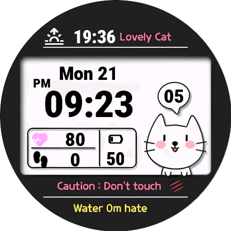 Warning Cat