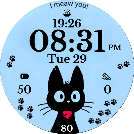 Meowing Cat