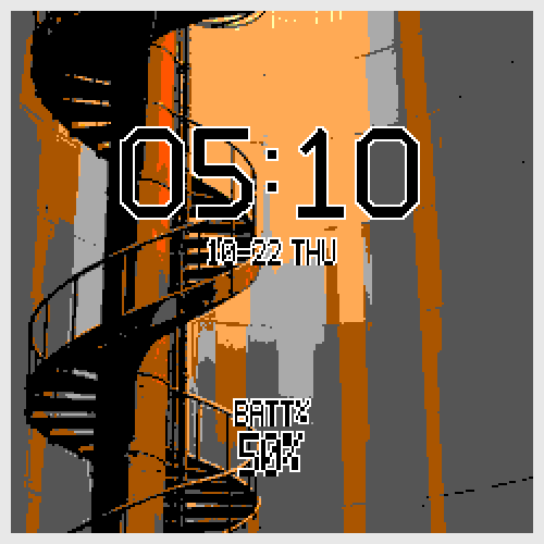 Silo S1 · 005