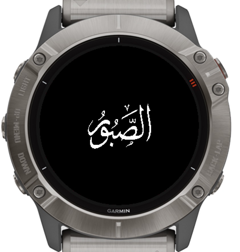 ForeAthlete® 230J Apps | Connect IQ Store
