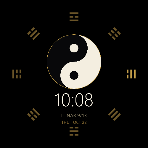Taiji - Yin Yang Balance