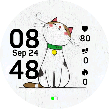 Bell - collared Cat