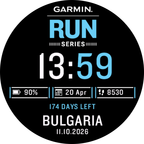 GARMIN RUN SERIES - BULGARIA