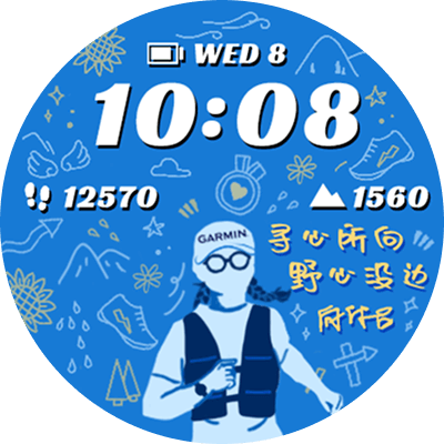 Garmin佳明精英运动员向付召联名表盘| Connect IQ Store
