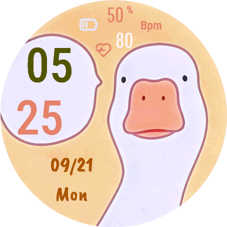 Silly Goose