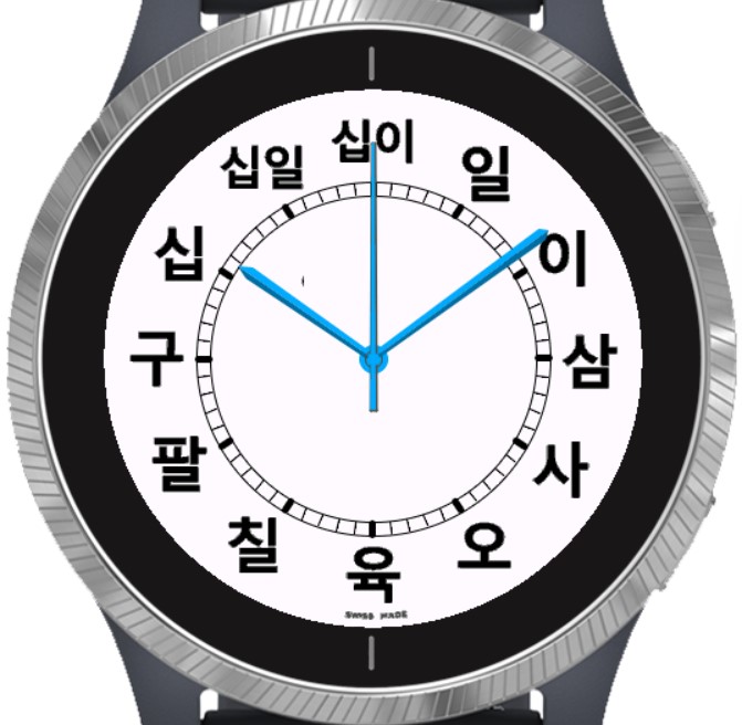 Korean Circle