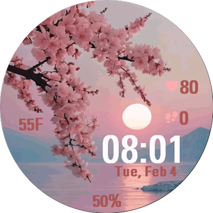 Sakura Glow