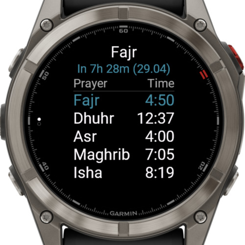 Muslim Prayer Time - With Trial