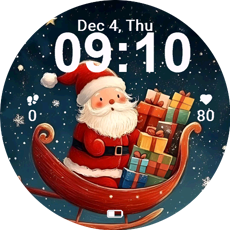 Gift Sleigh