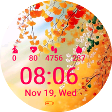 Autumn Foliage
