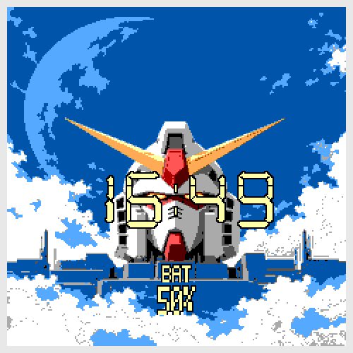 Gundam / EFSF E1 · 001