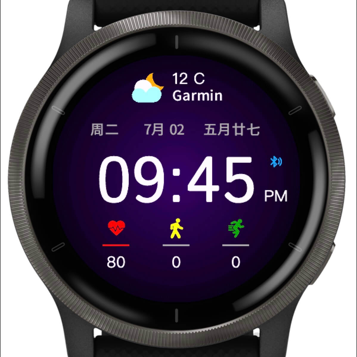 Connect IQ Store Watch Faces and Apps Garmin