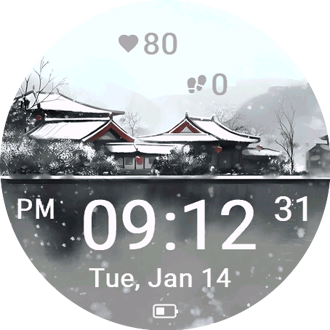 Snow Palace