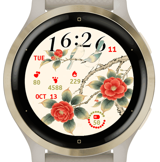 Floral Warbler · Screenshot 1
