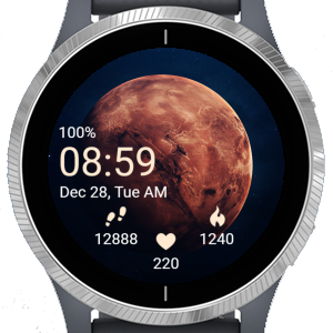 Mars SS · Screenshot 4