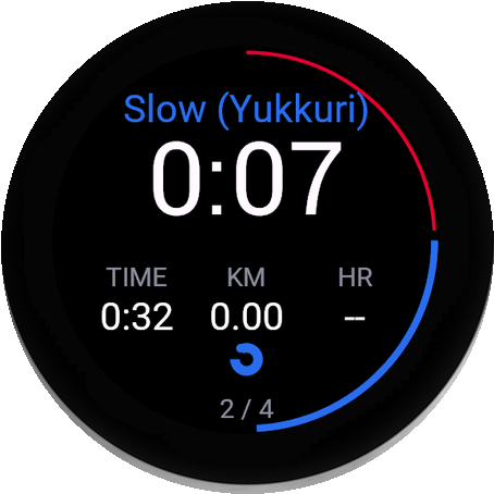 Japanese Walking · Screenshot 2